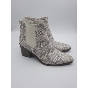 The Limited Ankle Boots Size 6 Snake Skin Print